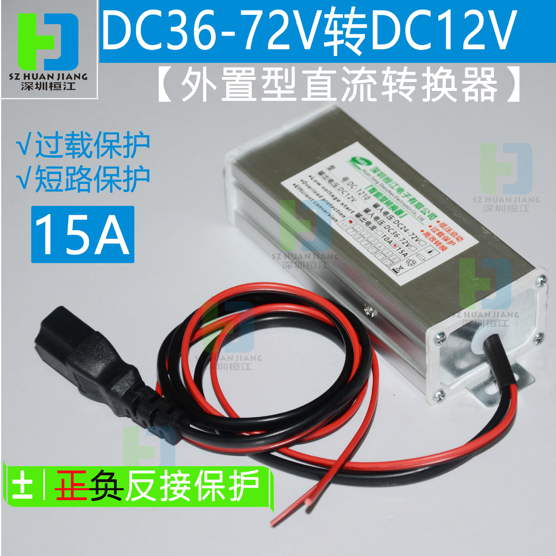 Đèn 12VLED 24V36V48V60V72V 12V15A180 W