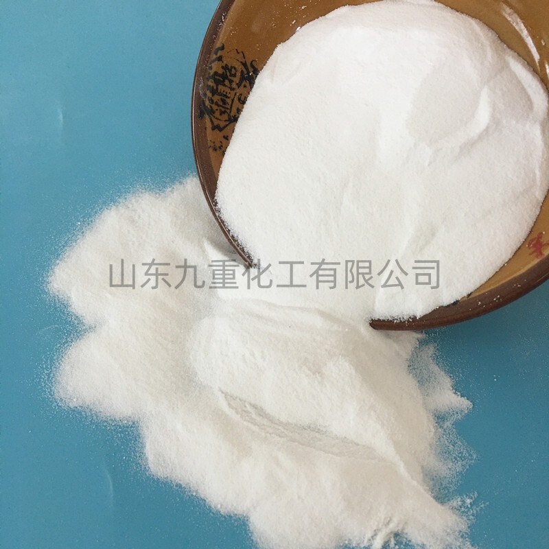 现货供应硫酸锌 7733-02-0 99含量皓矾 印染电镀用工业级硫酸锌