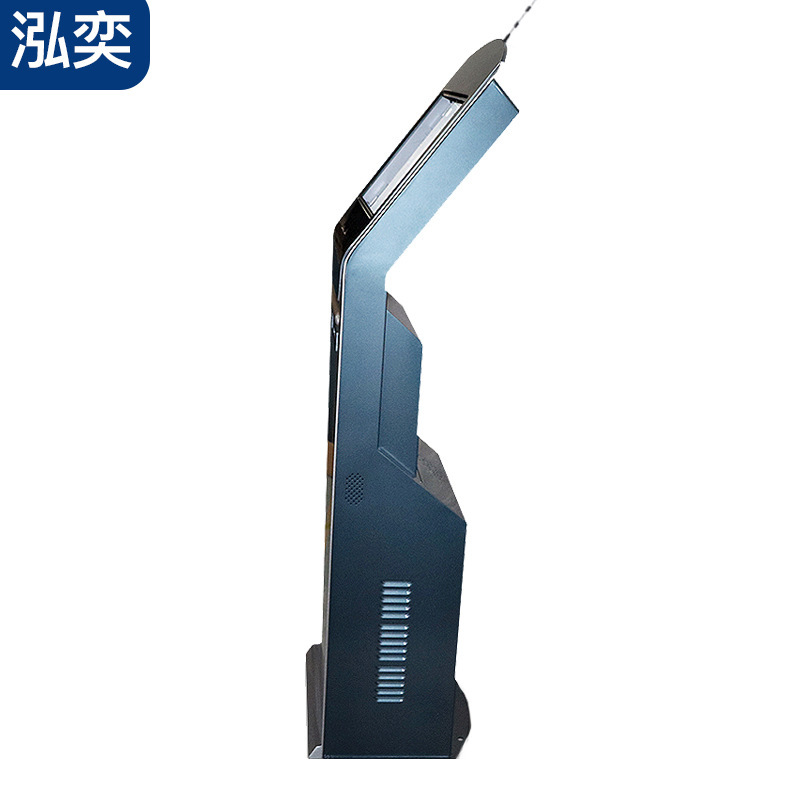 17/19-inch double-barrel ticketer/political queuing/bank call machine/manufacturer supply