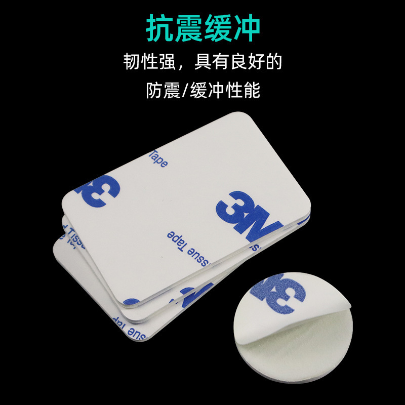 Cash 9448A double gel eva tile wall super sticky gel and thick car double-faced gel wholesale