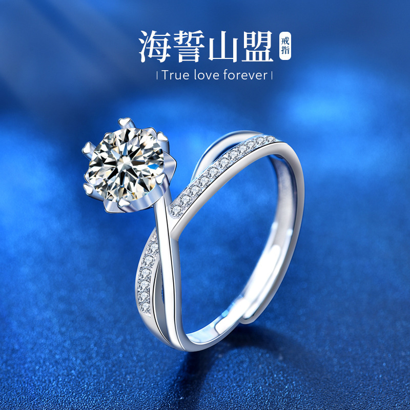 925 pure silver rings for a woman with a high-level ring to regulate the Mosan Stone Ring across Europe and America.