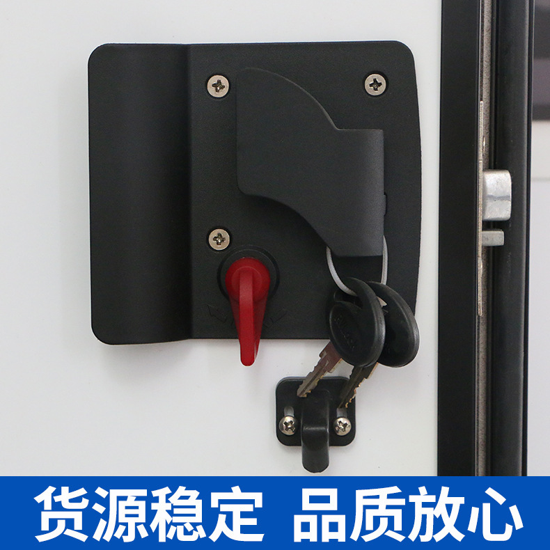 The factory supplies a single-point lock to the door of the Aluminium Alloy car and various spare parts to the door of the house.