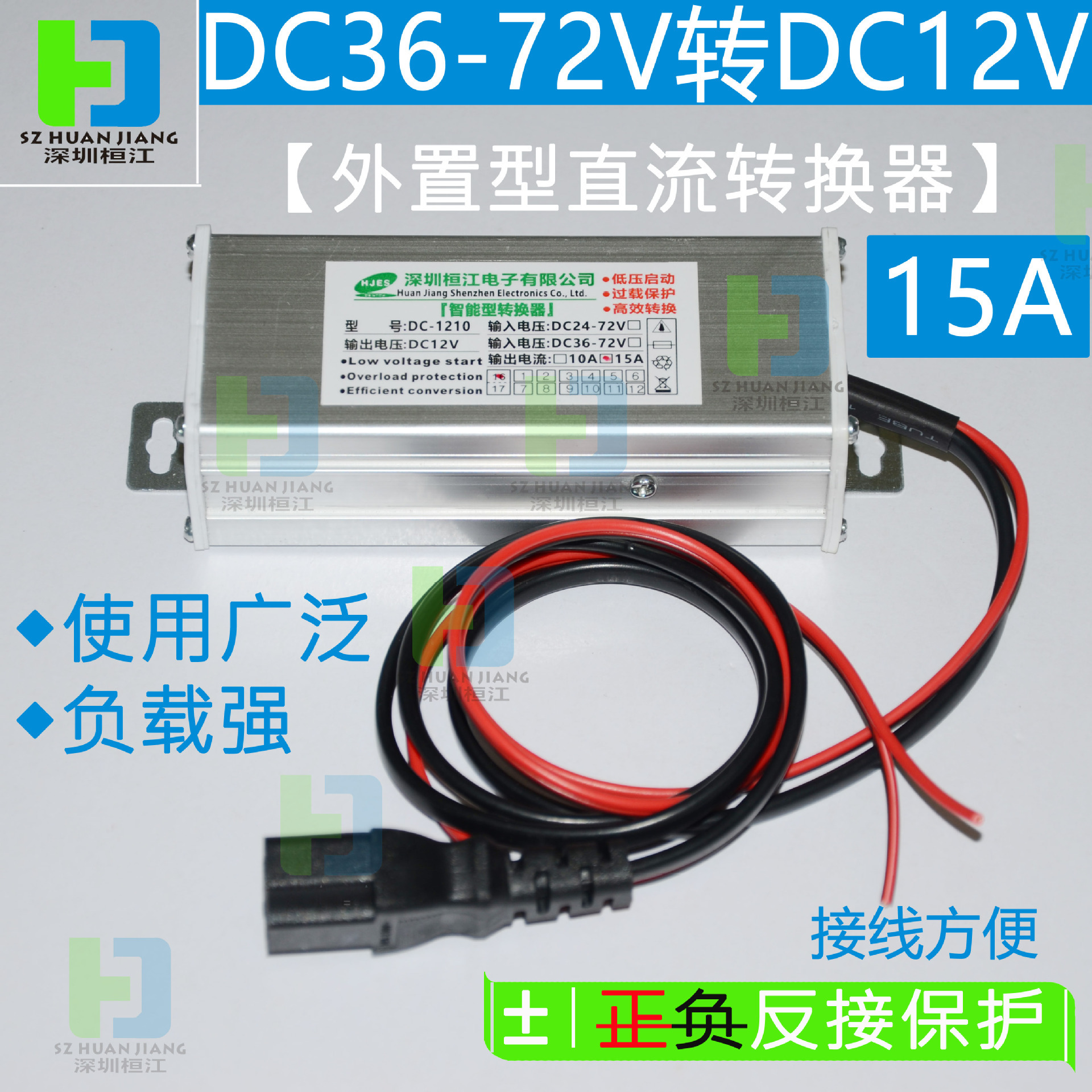 Đèn 12VLED 24V36V48V60V72V 12V15A180 W