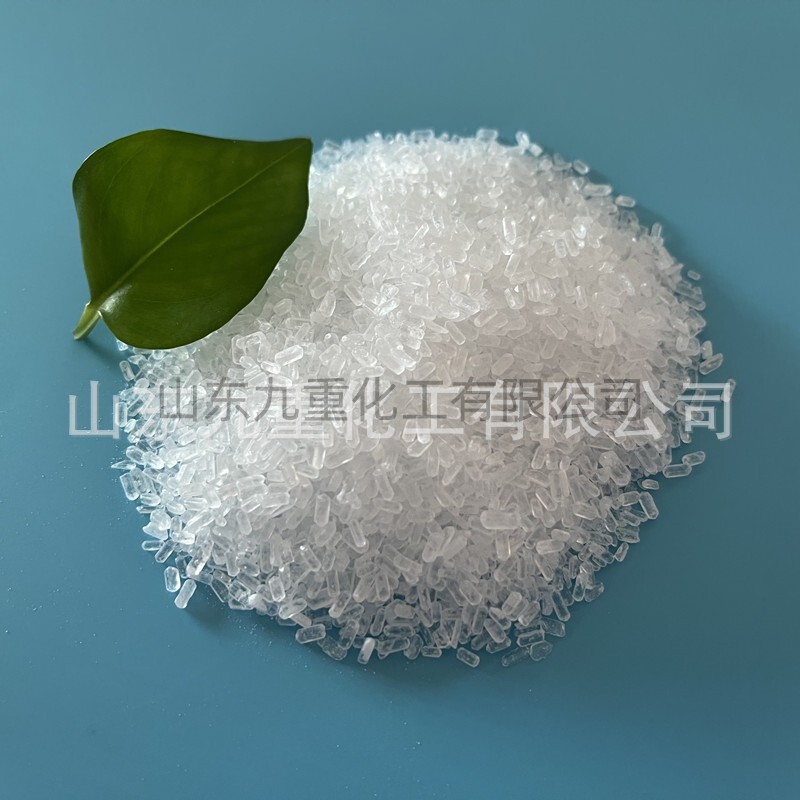 Plant supplies industrial-grade magnesium sulphate, 99 content magnesium sulphate, industrial magnesium sulphate.