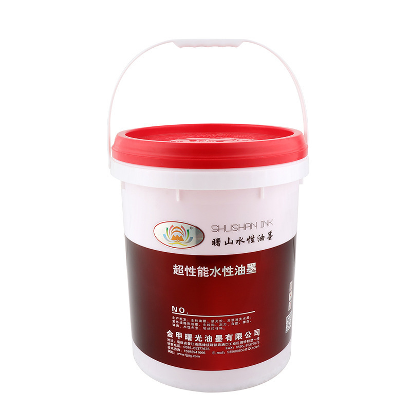 Sunshan's direct-shoe-shoe wire printing silica gel general-type silica multi-coloured 5D silica.