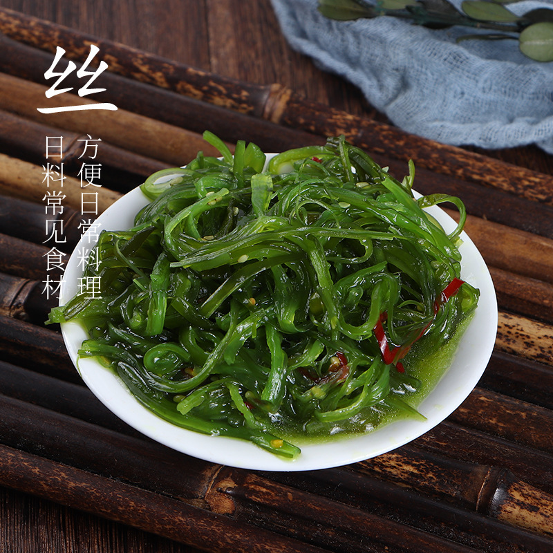 Daliante, Warsaw, salad rong biển, sẵn sàng ăn 1kg/pack, đồ ăn sushi.