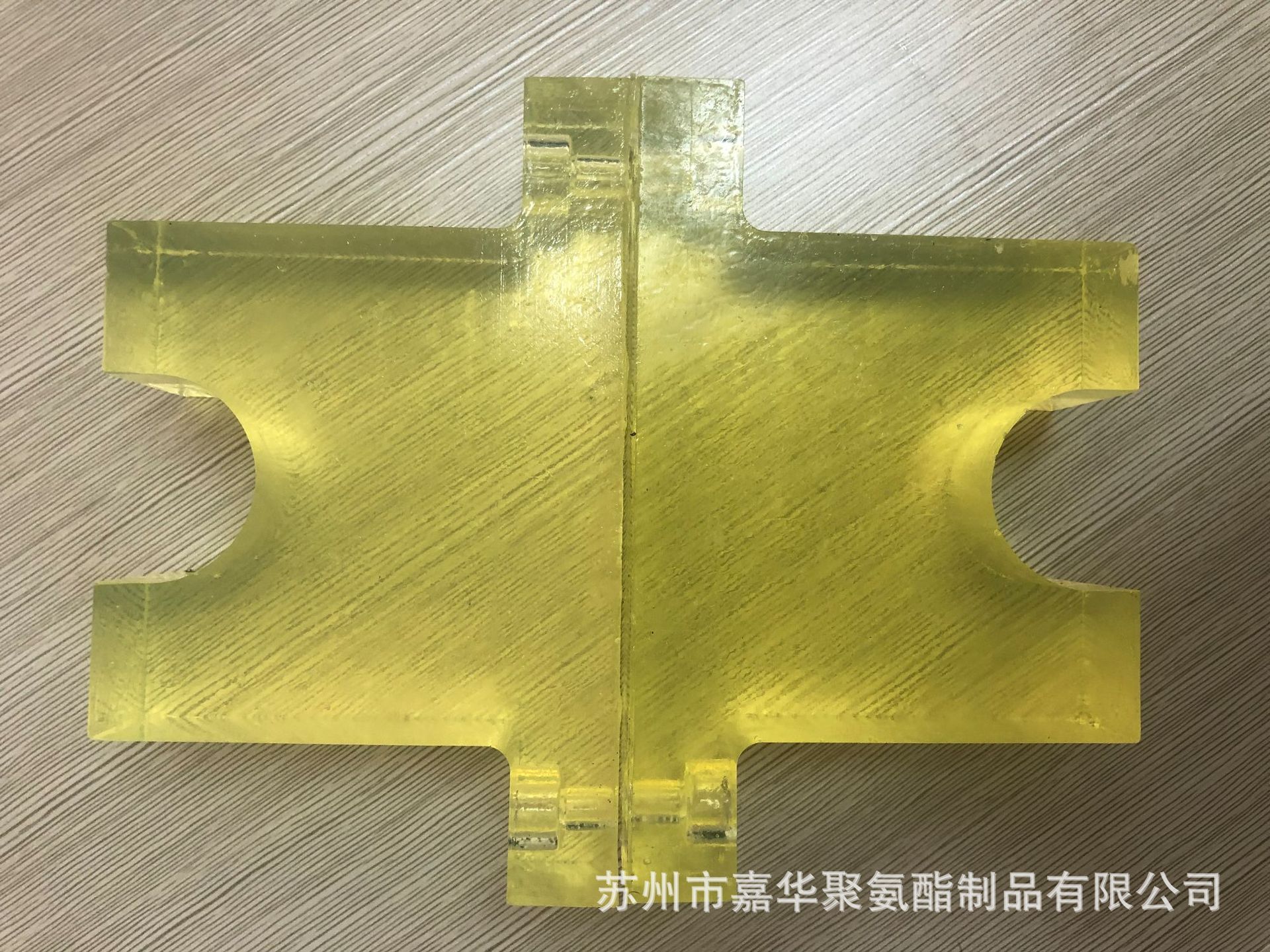 Carver's custom polyurethane resistance limit block