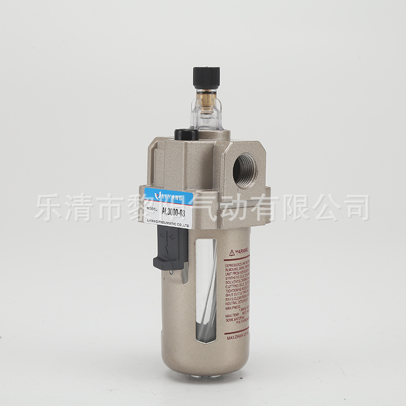 SMC-type oil aerosol Al2000-0230-03 oil water separators Gas source processors