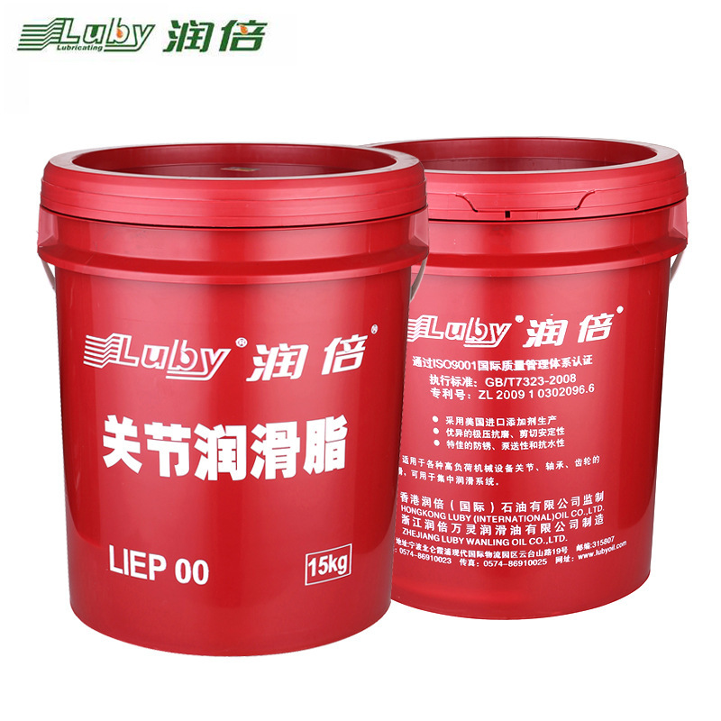 Lubble's direct sale of 15KG industrial lubricant for the LIEP00 abbreviation festival.