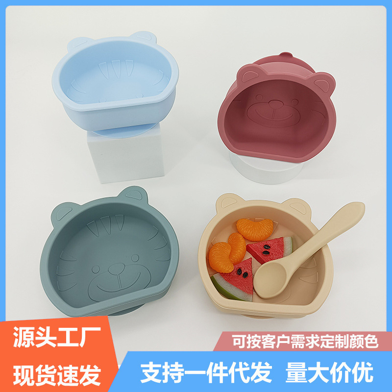 新品硅膠輔食碗寶寶喫飯訓練餐具易清洗吸盤碗卡通防摔微波爐飯碗