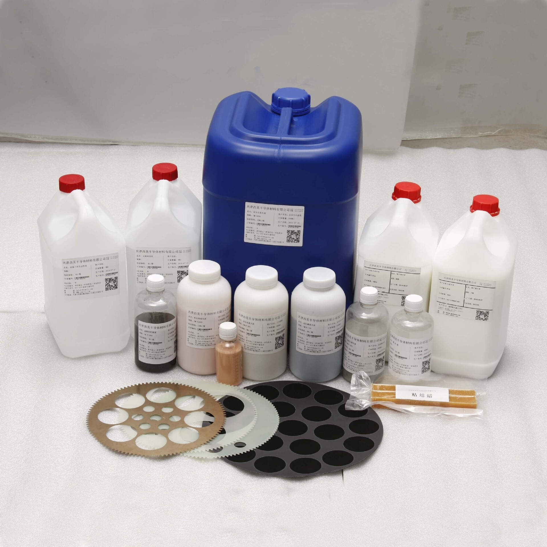 Go to wax cleaner, sticky wax cleaner, optical glue cleaner, silica.