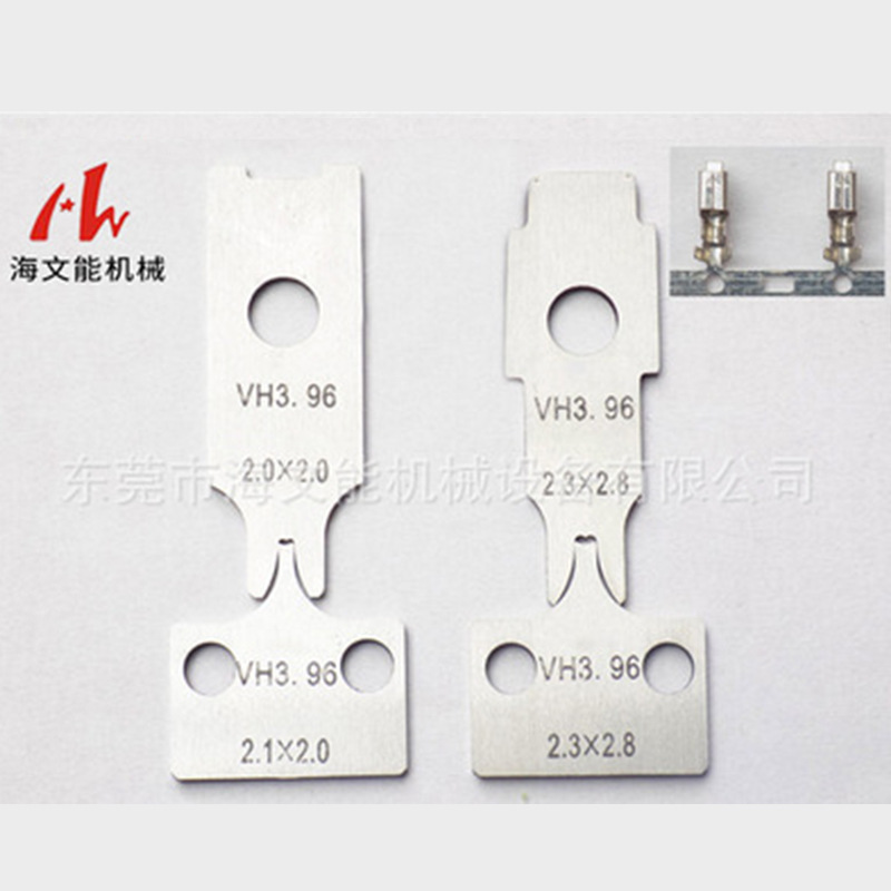 Nhà máy, máy móc, lưỡi dao, lưỡi dao cuối, các phụ tùng.