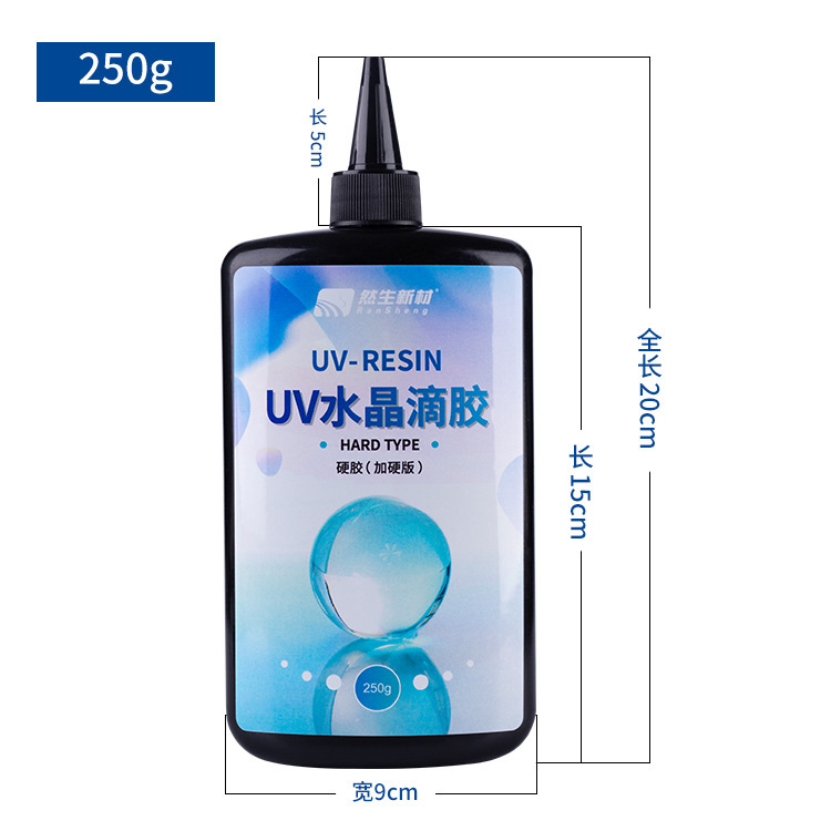 UV droppowder, high hard UV resin, Dy-covered crystal droppowder, cross-border specialized UV droppowder.