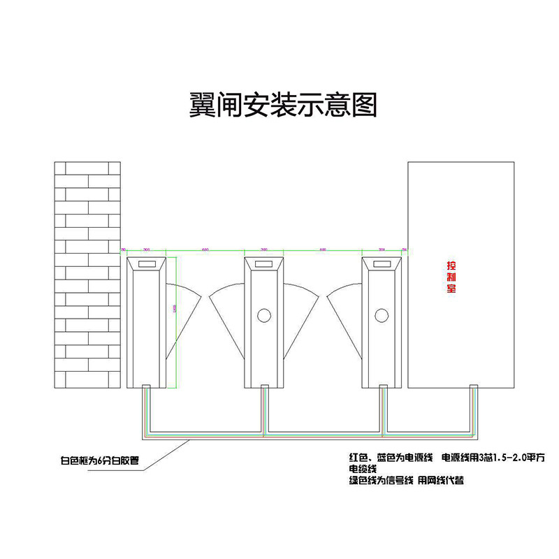 鉅惠翼閘健身房人行通道閘機小區門禁系統人臉指紋識別圓弧翼閘