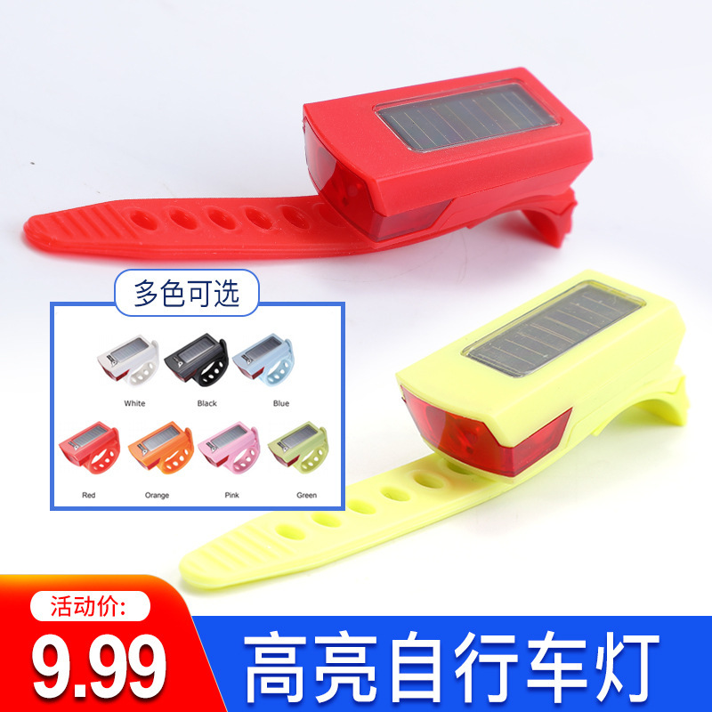 Bicycling lights for night-time warning flashlights and water-solared solar-carlights for children are a sales incentive