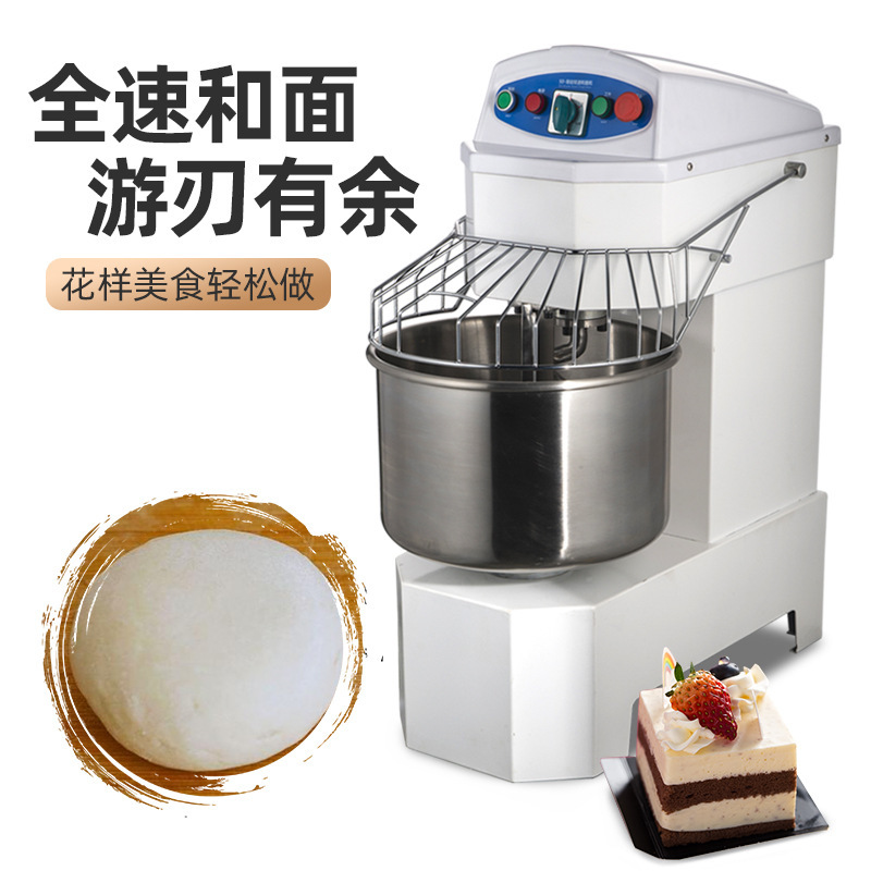 25 and a commercial full automatic mixer mixer with a small, multi-purpose, home-based, electric noodle machine