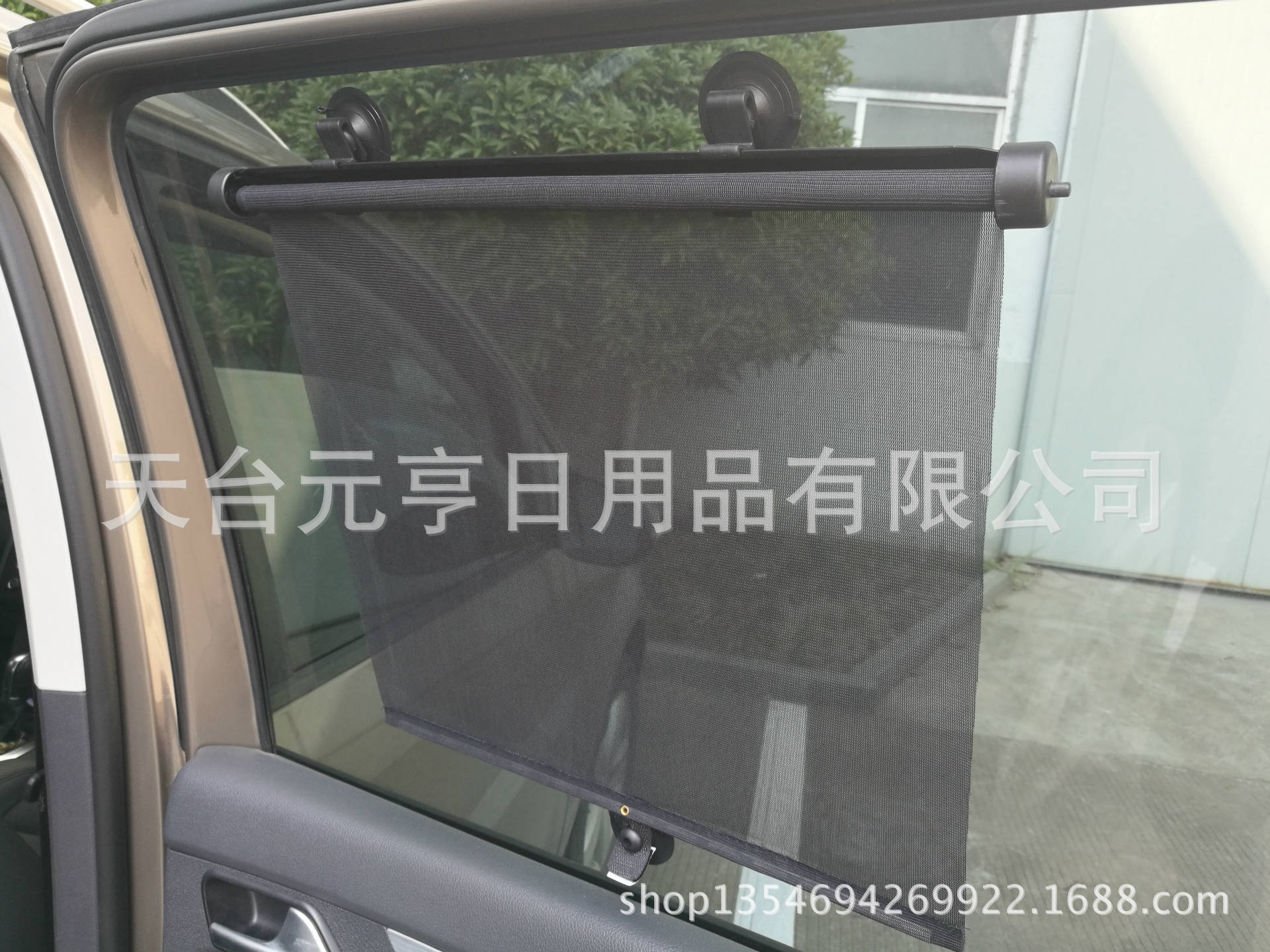 Specialized in auto-scaling cars, roll-blank shades, high-end shades.