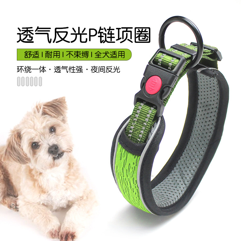 Nó điều chỉnh việc phân phối hàng loạt cổ áo chó với cổ áo của chó với mạng nhện dày và rộng.