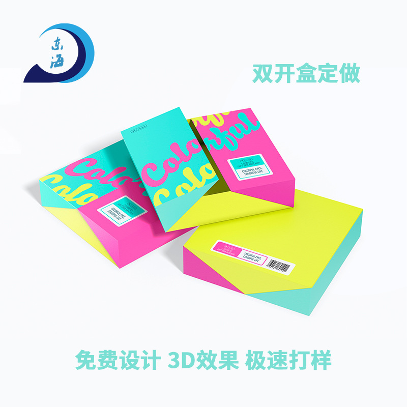Ngăn kéo 8 điểm mở đôi được tùy chỉnh để hộp đựng thẻ trang điểm.