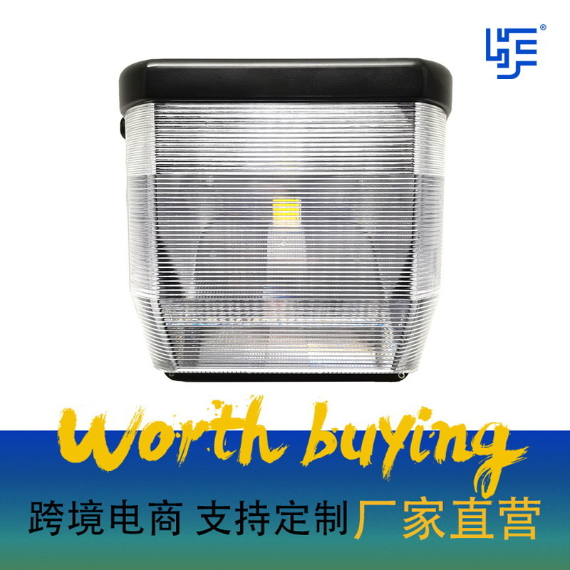 High-quality foreign trade, American walllights, water protection from dust, LED 50 Wroan walllights.