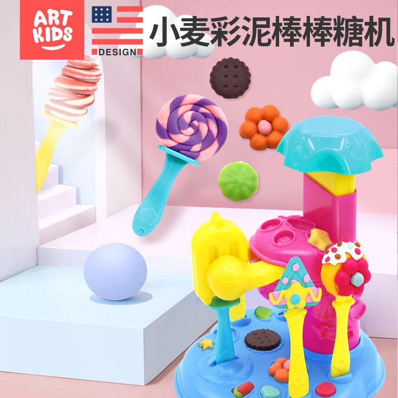 밀 mashed lollipop, 아기 고무 mollusk, 슈퍼 가벼운 도구 점토 장난감