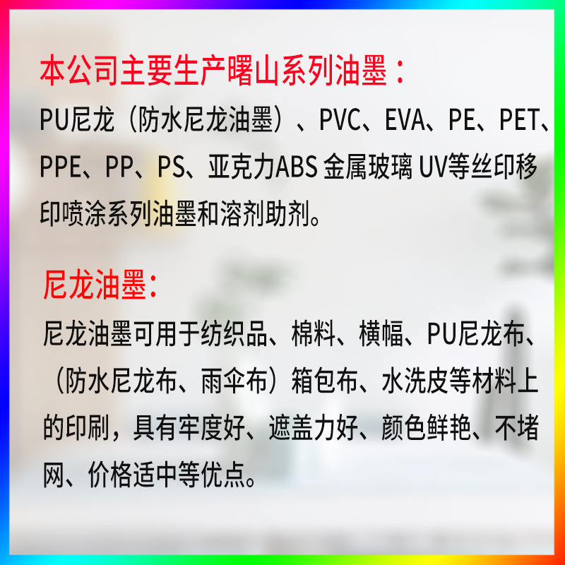 拿样专拍链接样品专用链接