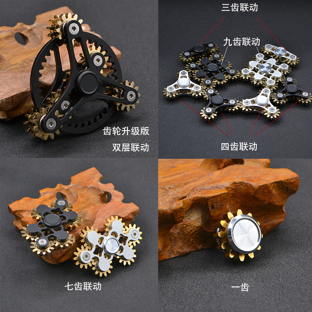 Nine-toothed finger-to-finger gyro-crazy gear-to-moment, 손 스피너 decompress EDC.