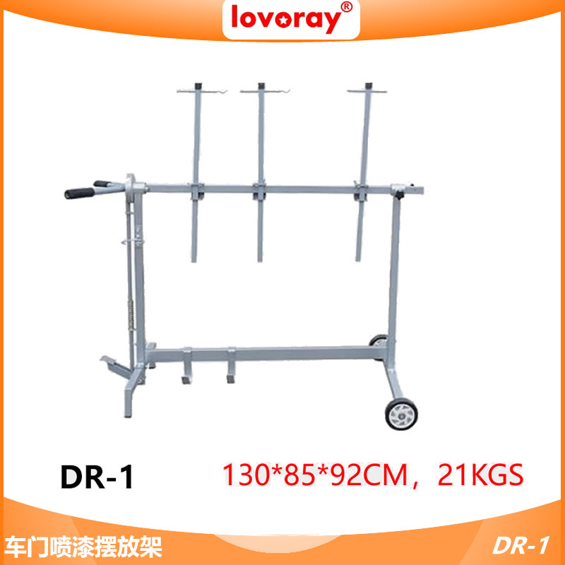 汽车门喷漆架 移动保险杠油漆喷涂翻旋转维修工具架子