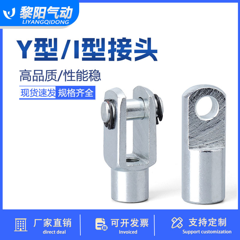 SC/MAL Standard cylinder Y contact Y-32/40/50/63/80/100/125/160 Annex