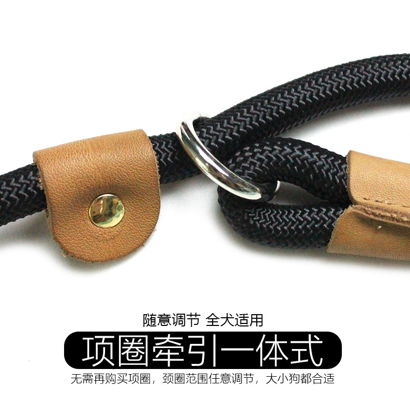 Hàng nóng nóng xuyên biên chế của chó P-chain đêm chống nổ từ lõi dây thừng một chân.
