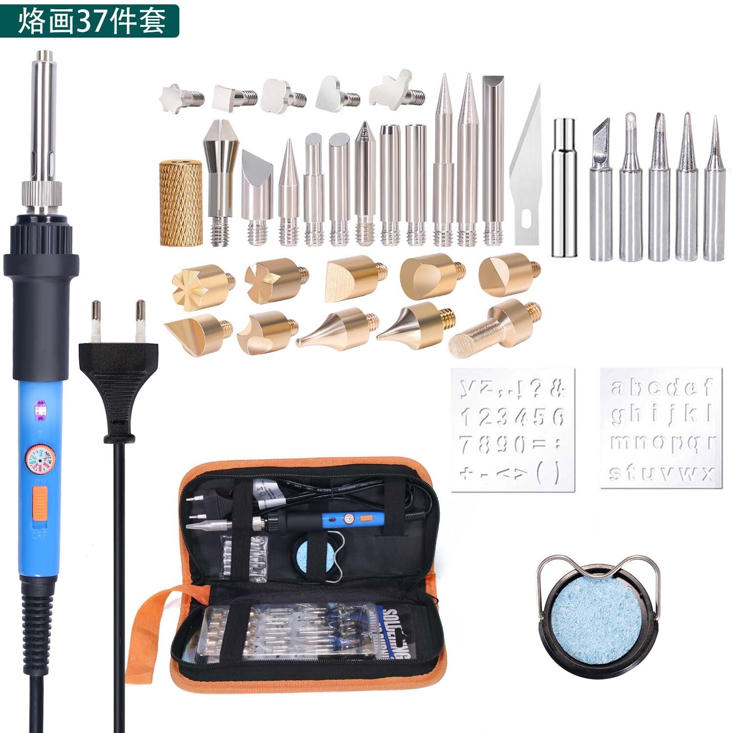 The factory supplies 947 Euro-American thermoelectric iron, wood burning kits, carving pen suits.