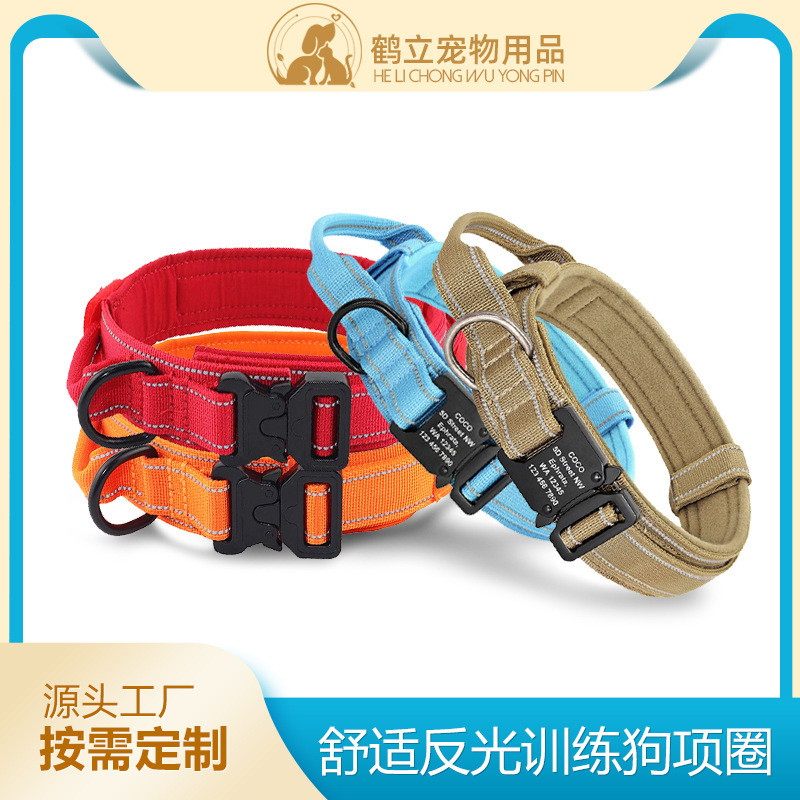 Thứ tự xuyên qua, cổ họng chó cao cấp hàng loạt zinc hợp kim phản ánh vật nuôi nylon chiến thuật đan len