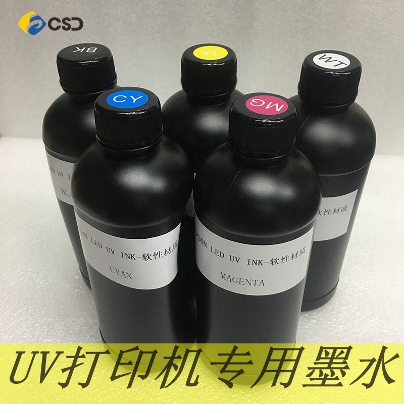 UV Printer Ink LED Specialized High-quality Software Ink