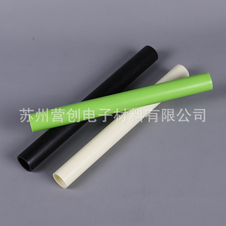 廠家供應ABS塑料管芯 管塑膠管批發 加工可切割1寸1.5寸