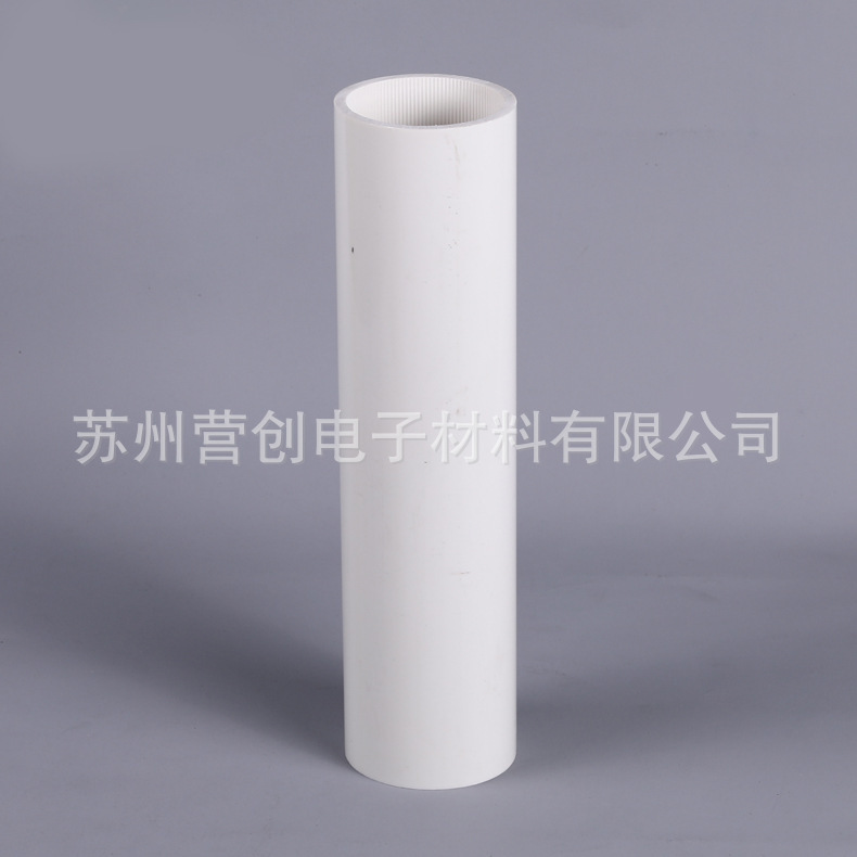 PVCn管芯 硬質塑料管膜 批發聚乙烯複合管 保護膜穿線管芯