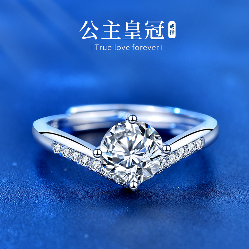 925 pure silver ring, crown of 1 caramelson with a V-shaped heart ring.