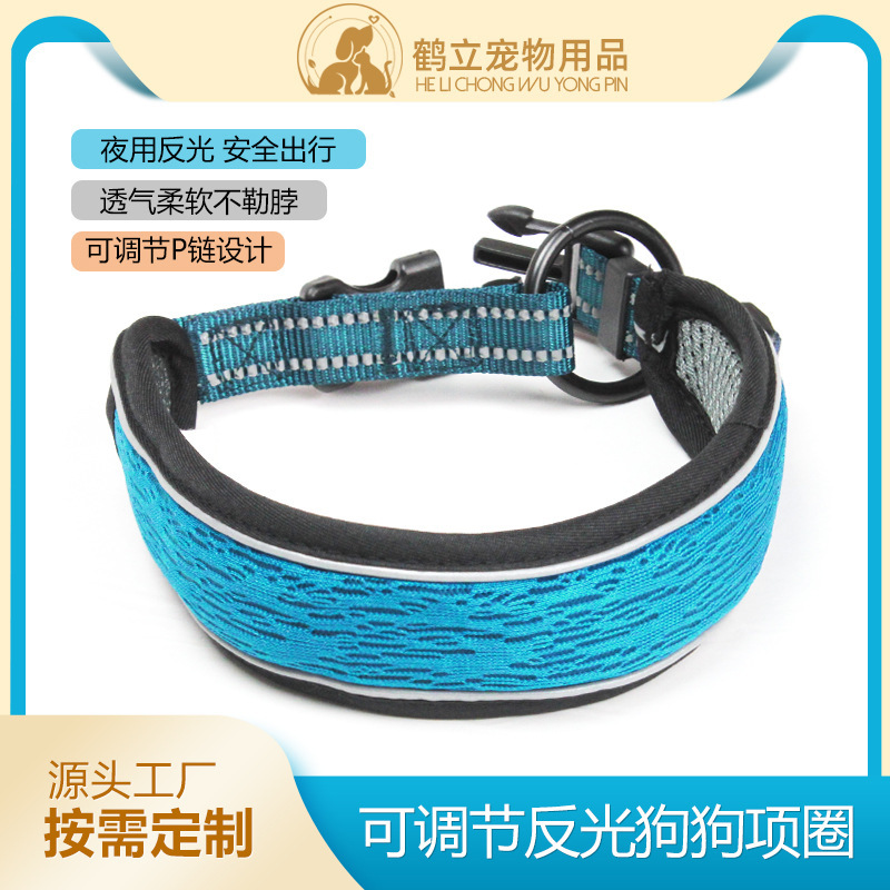 Nó điều chỉnh việc phân phối hàng loạt cổ áo chó với cổ áo của chó với mạng nhện dày và rộng.