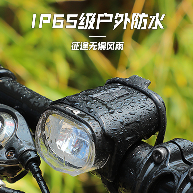 Cross-border new bicycle lamp headlights, water-resistant high-efficiency cell USB charged a mountain vehicle night ride light