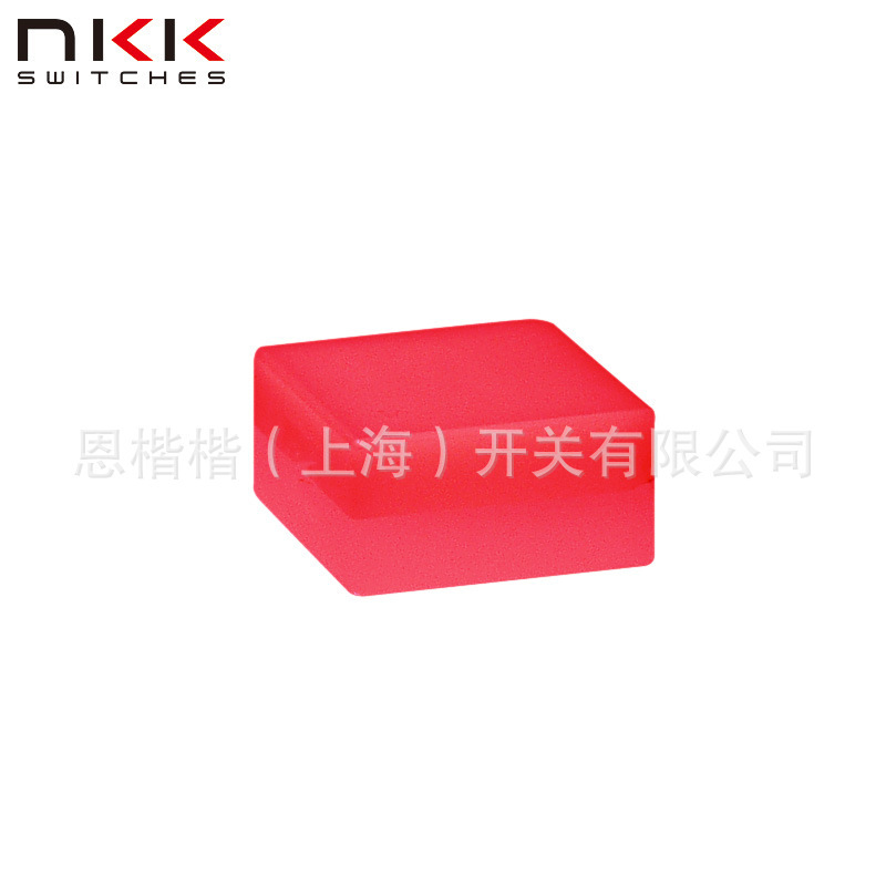 AT4073C non-transparent cap for non-luminescent red/NKK switches