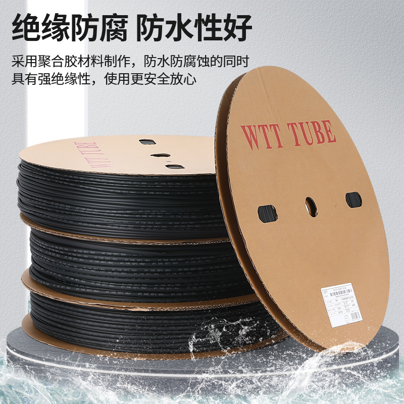 Black WTT heat cortex two-fold insulation tube thermal constrictor wire protection suite