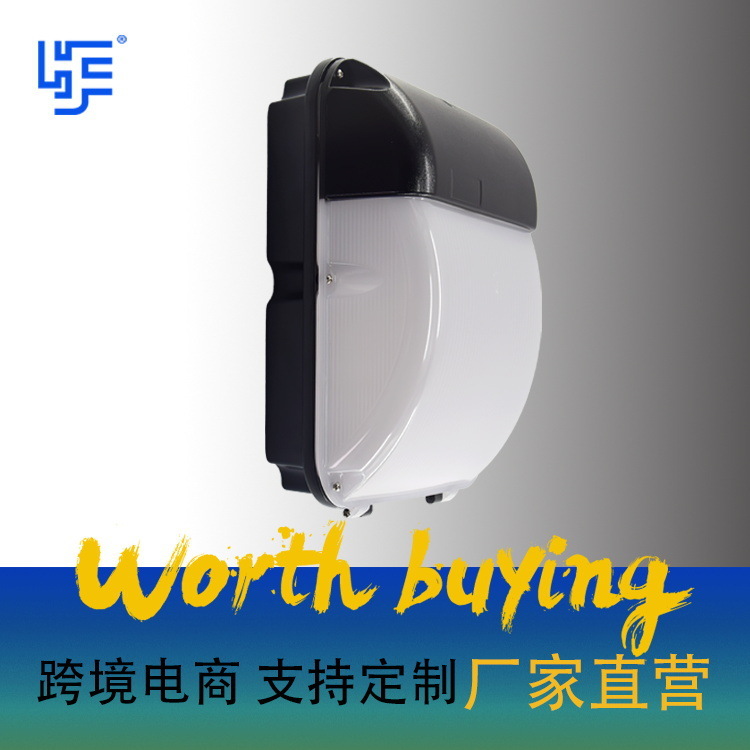 A new 70W round wall corner light, a PC masked walllight, an outdoor waterproofing lamp in the courtyard corridor, a tunnel lamp set.