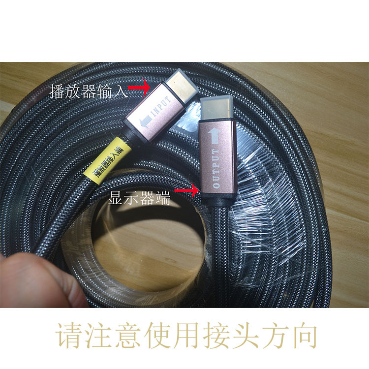 HDMI, HDMI, version 1.4, HDMI signal transmission line, engineering wiring 3D with HDMI chips 30 meters.