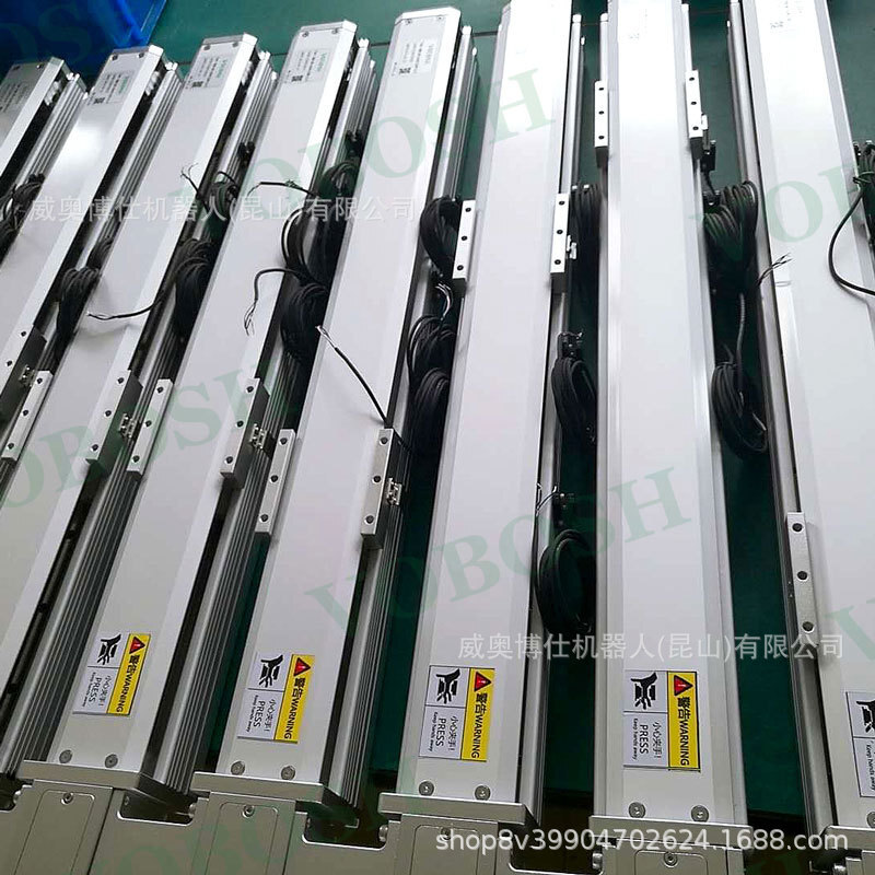Thanh trượt Wireboard VSC50N Thiết bị mặt nạ mô-đun đồng bộ Thanh trượt Nguồn