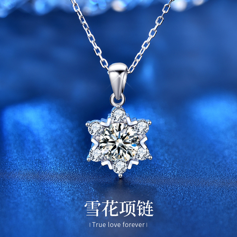 Mosanite 925 pure silver necklace girls designed a Korean-style wholesale of carnal clavicles.