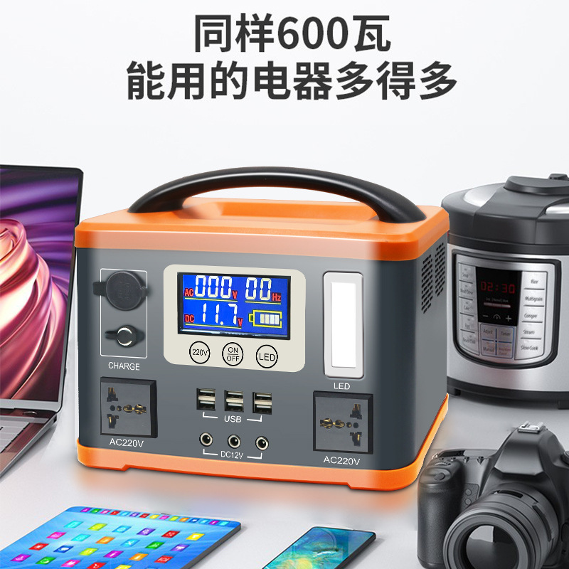 500W điện thoại di động với tốc độ cao, mã số li li-ti 110V có thể sử dụng.