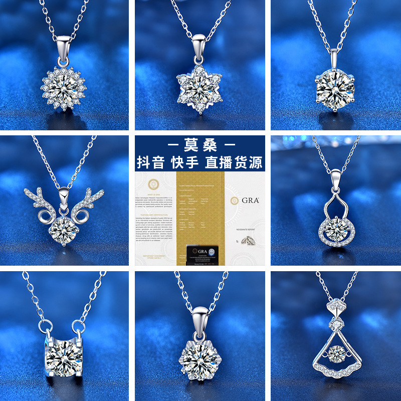 Mosanite 925 pure silver necklace girls designed a Korean-style wholesale of carnal clavicles.