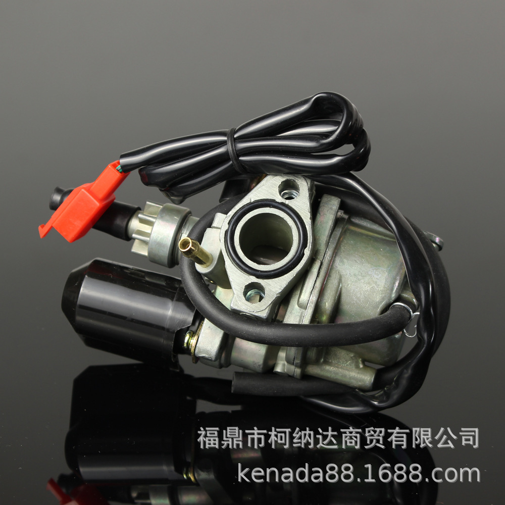 Chemical oiler for Honda, phase 24, 30 Tact50 50cc 17mm 2 motorcycle