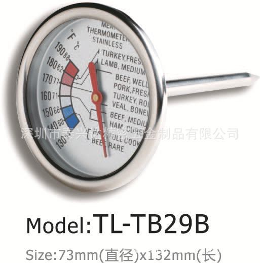 เทอร์โมมิเตอร์หลอมเหล็กไร้คราบ เทอร์โมมิเตอร์วัดอุณหภูมิน้ํามัน เนื้อย่างเนื้อย่างเบบีคิว
