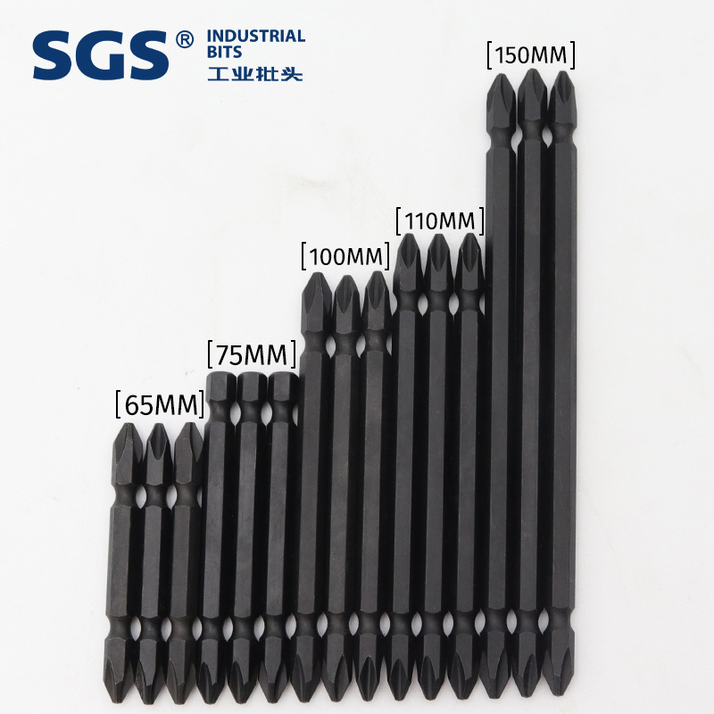 SGS Source Plant Blackphosphates PH2 Windbread S2 Double-Cross Positioning Strong Magnet screw Batch Electric Tool