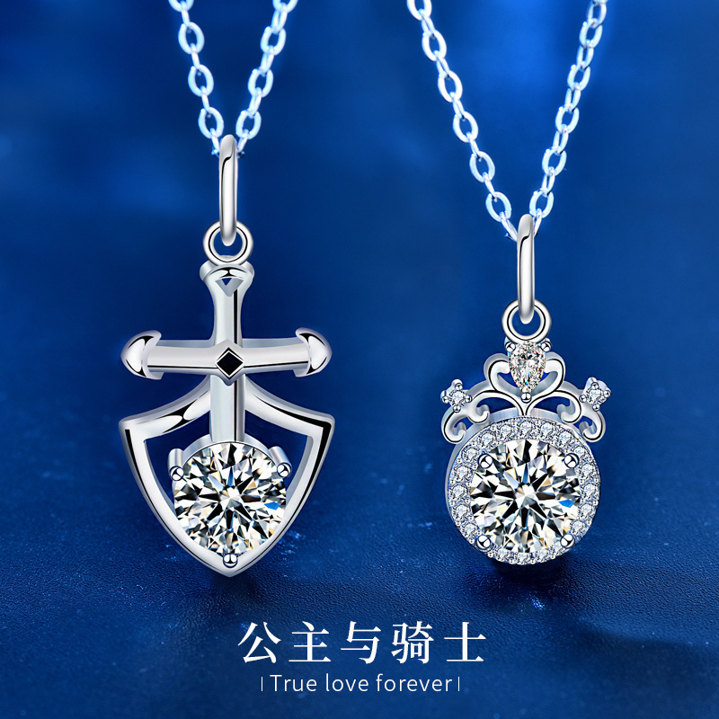 Princess Mosan and Knight 925 pure silver necklaces for each other.